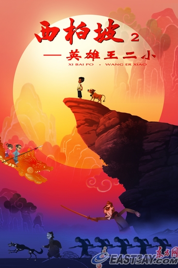 中国离婚证怎么制作
